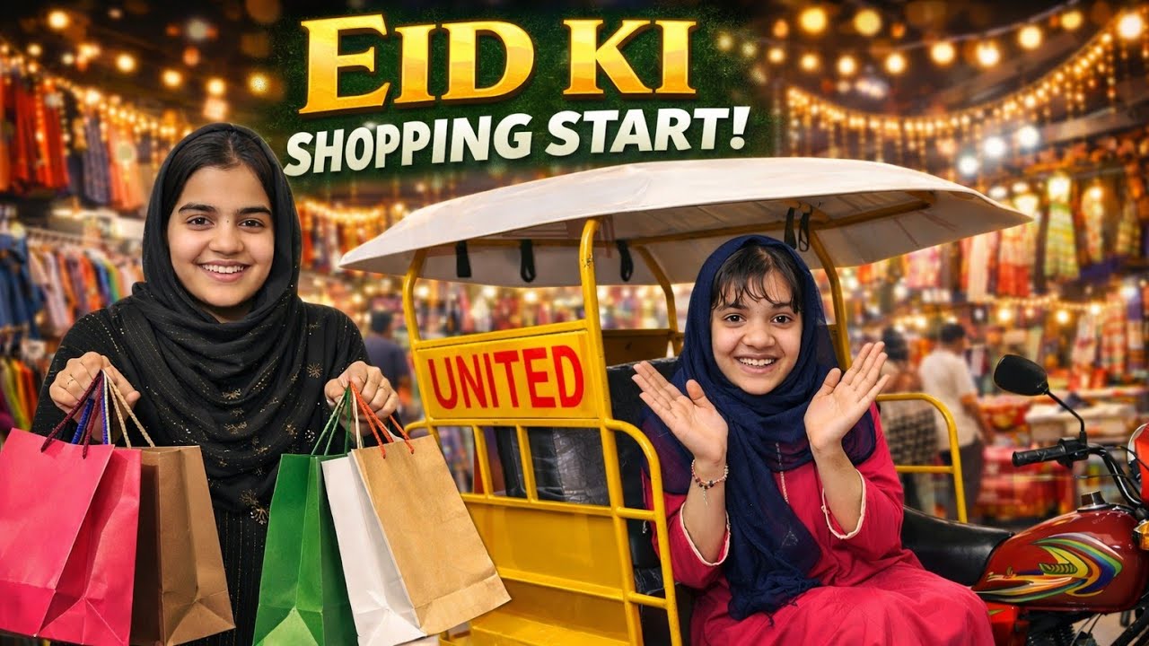 Double family naiy eid ke shooping 🛒 start kar de bazaar maiy itna ziyada rush or ham rikshay maiy..