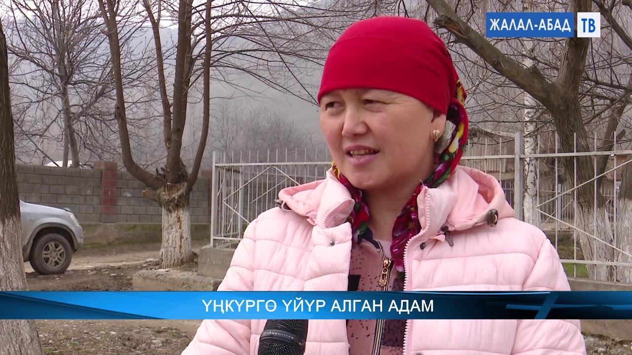 Элет турмушу: Үңкүргө үйүр алган адам