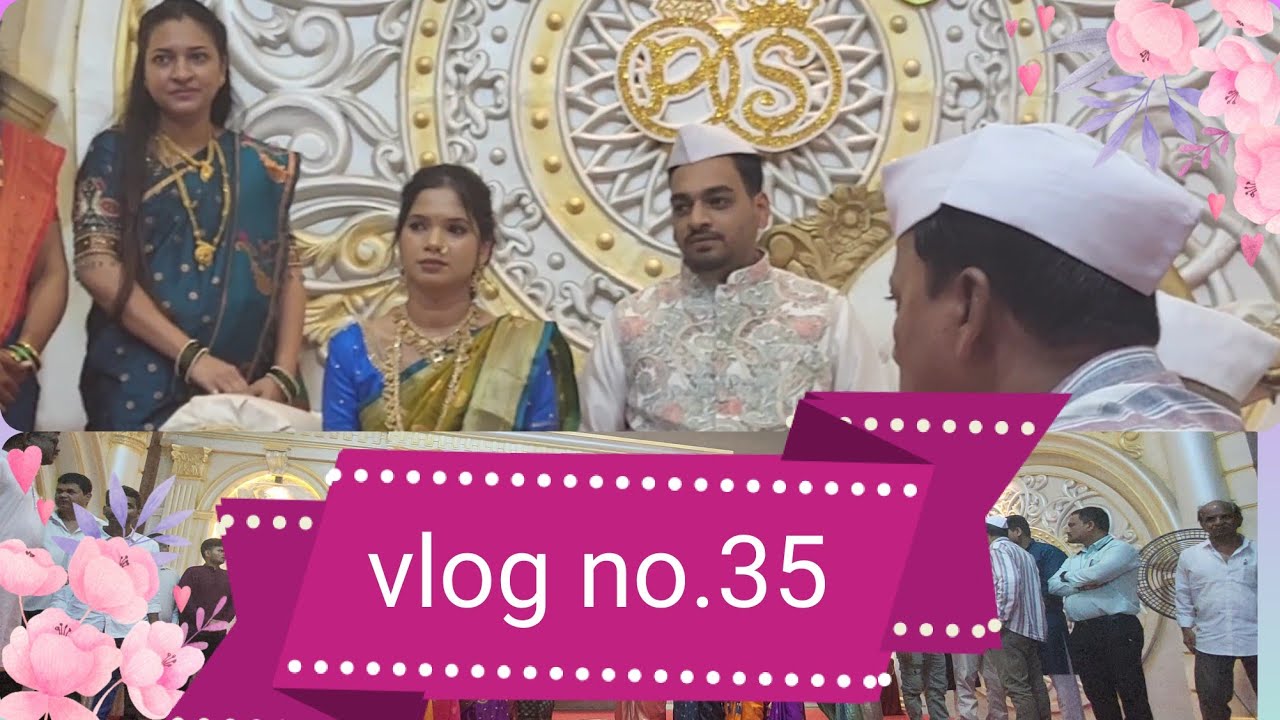 Vlog no.35/ सुयश मामा चा साखरपुडा part- 1/ @Dreams of Tanisha #marathivlog 