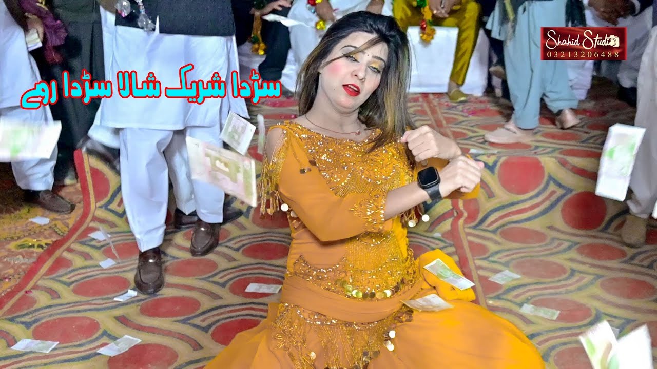 Sarda Shreek Shala Sarda Raway New Dance 2026 Madam Slma Shahid Studio Shahpur