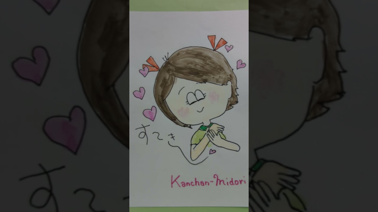 #9 夏目漱石「こころ」下　先生と遺書　五