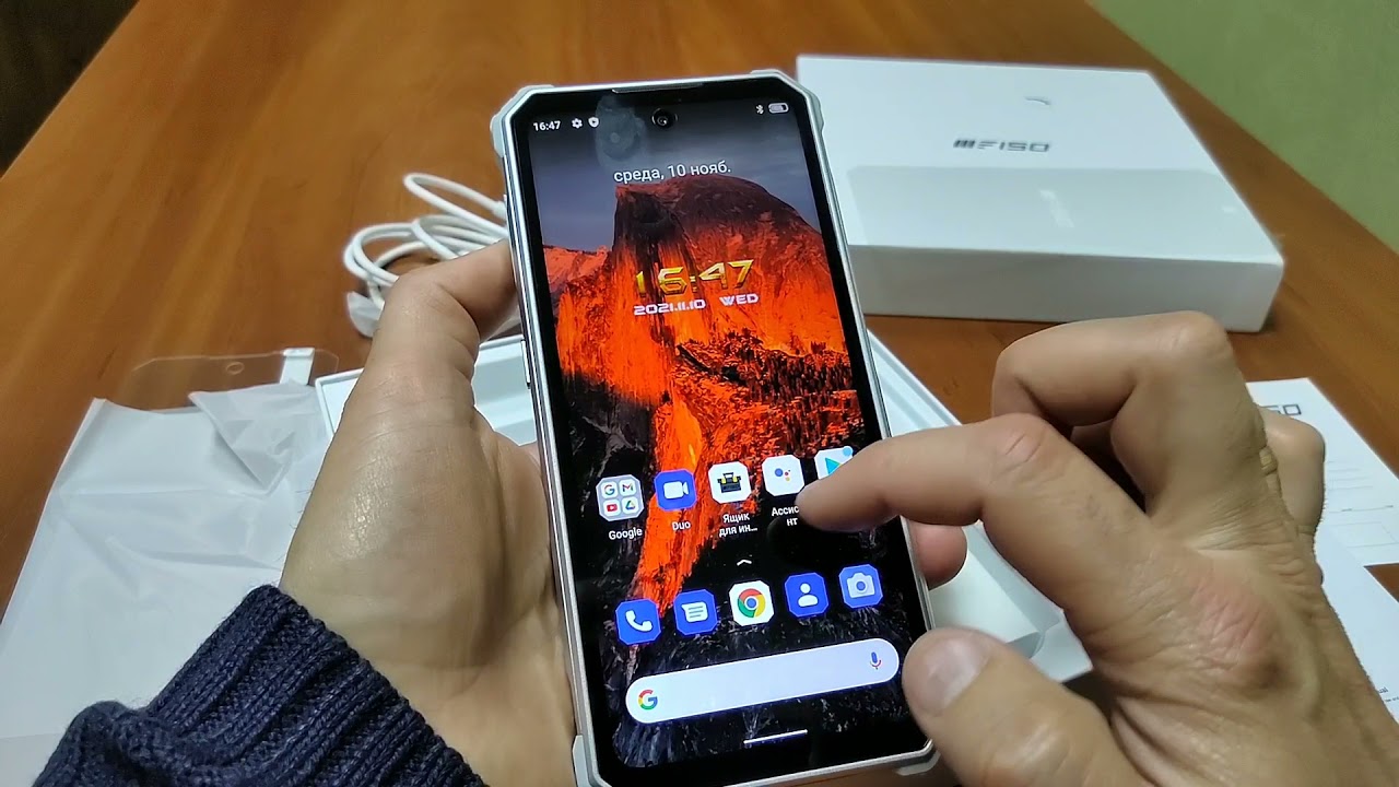 Oukitel F150 R2022, Распаковка и первые впечатления