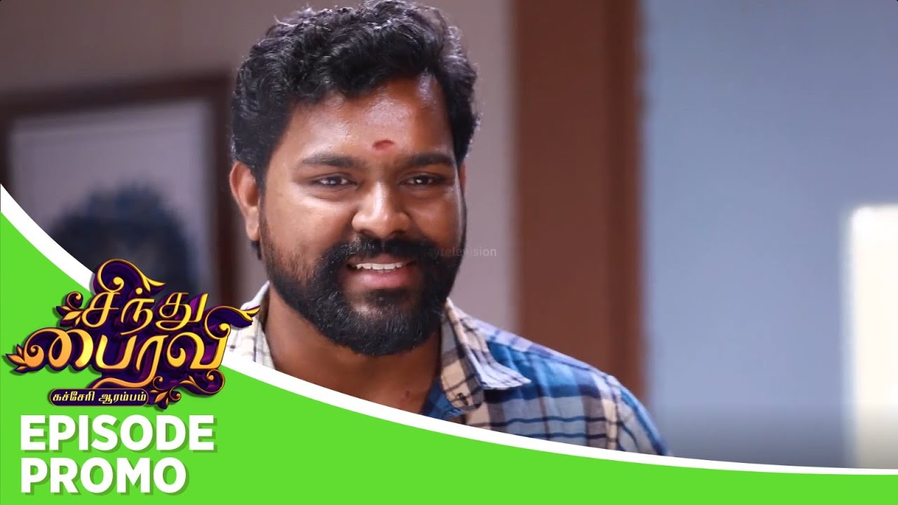 Sindhu Bairavi | Episode Promo | 27th January 2026