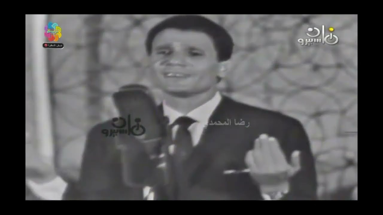 عبد الحليم حافظ حفل سينما ريفولي 7 سبتمبر 1967 لجمع التبرعات لضحايا العدوان