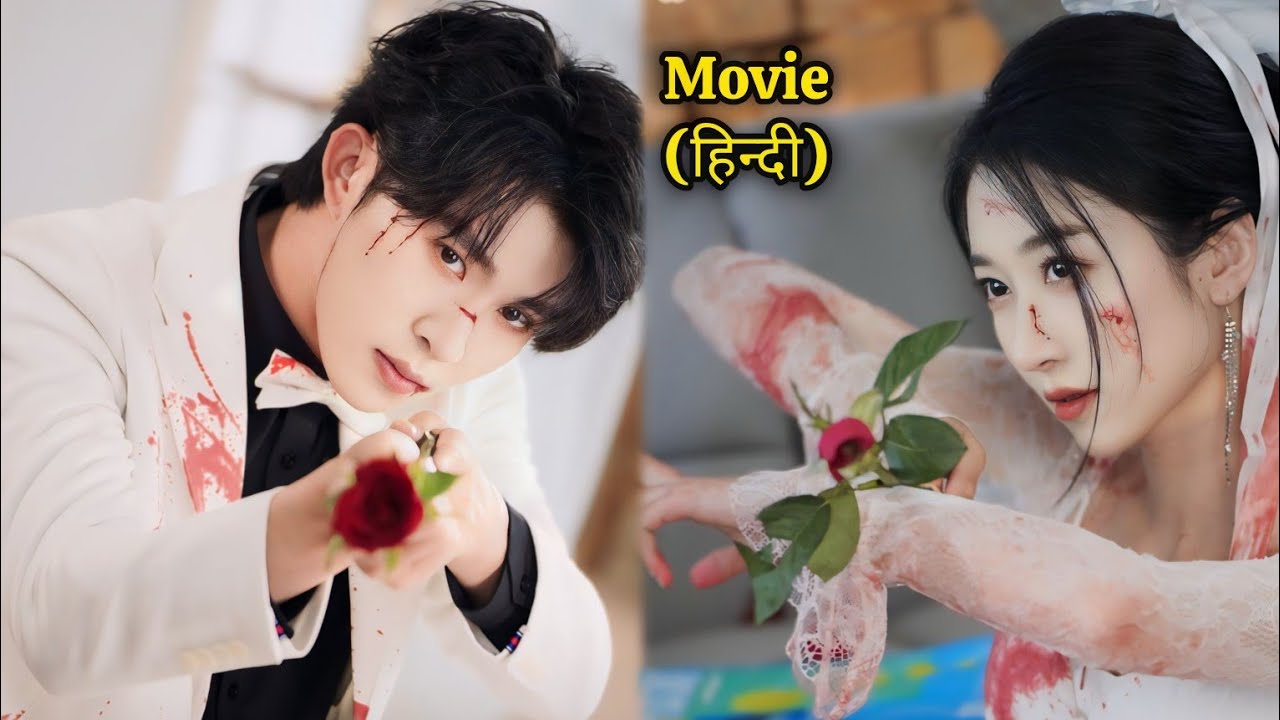 Rich CEO poor substitute wife ... Full Drama Explain in Hindi