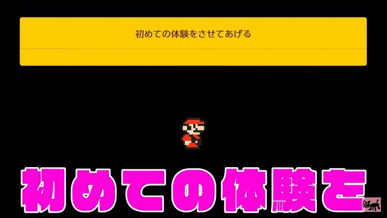 キヨ 喘ぎ声まとめ