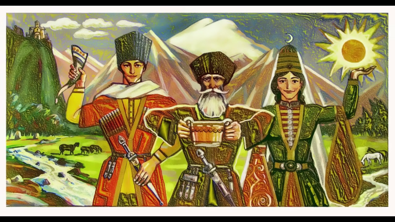 Хъуромэ , Xurome &ndash; Circassian Christmas chant and music.