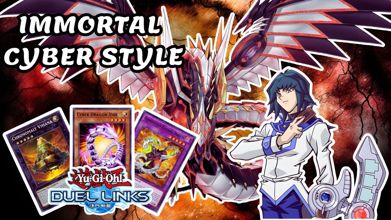 IMMORTAL CYBER STYLE DOMINATES RANKED DUELS! (JULY 2025 CYBER DRAGON DECK)