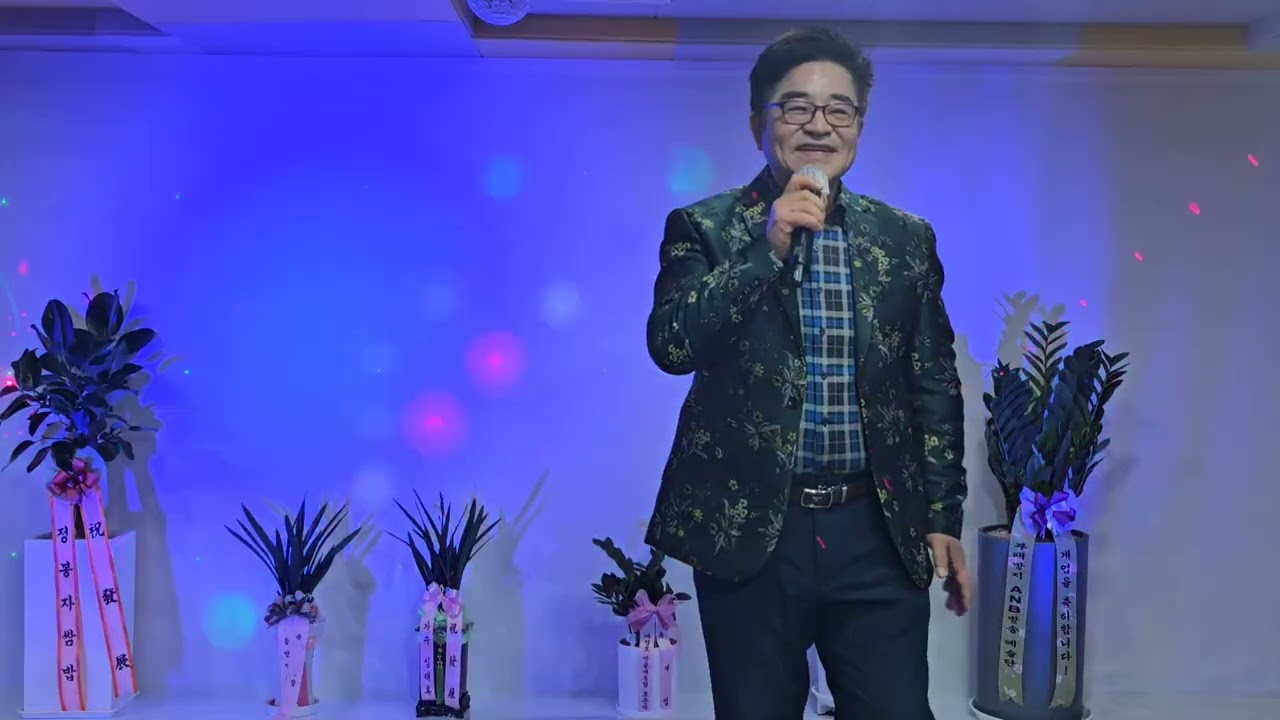 가수이산♡바람의약속♡오매불망