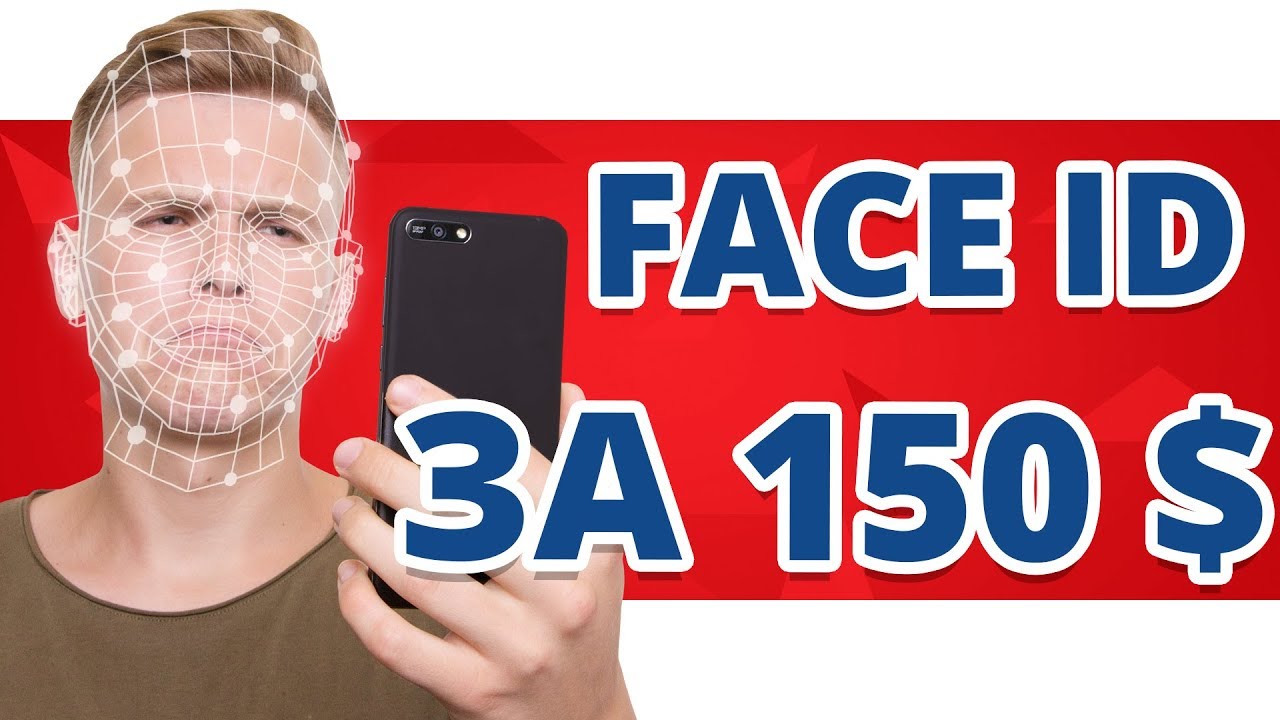 РАЗОБЛАЧЕНИЕ ДОСТУПНОГО HUAWEI Y6 ✓ Обзор Huawei Y6 2018 Black