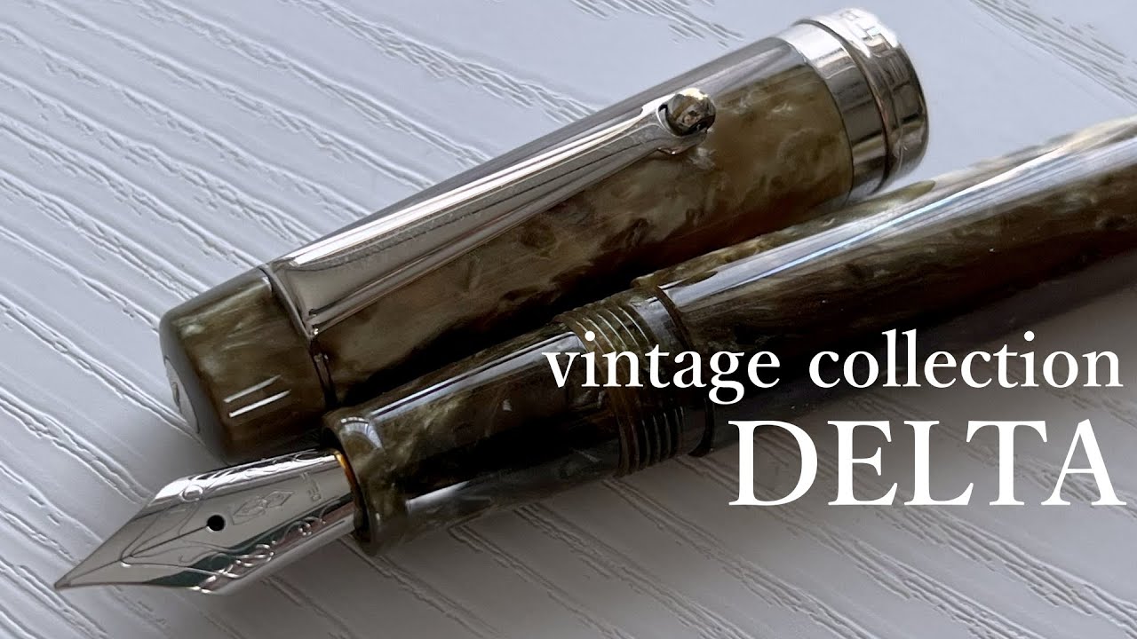 イタリアらしい書き味で素晴らしい万年筆【DELTA VINTAGE COLLECTION】