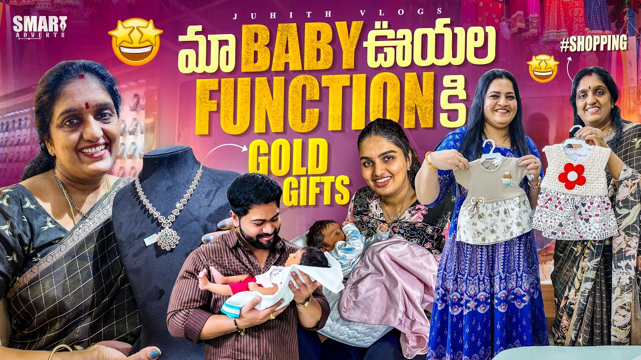 మా Baby ఉయ్యాల Function కి మా అందరి Gold Gifts Shopping💕|Cradle Ceremony Preparations|Juhith Vlogs|
