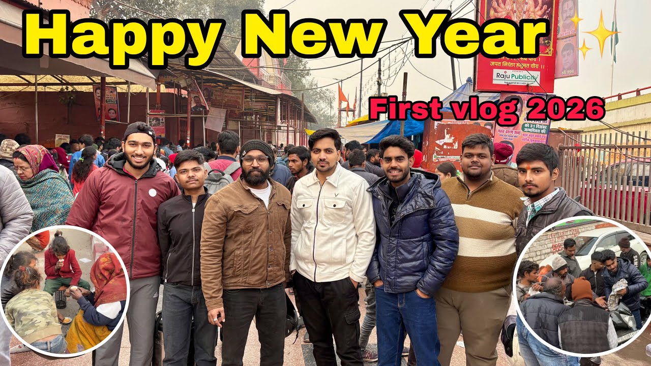 Happy New Year 😊|| First Vlog 2026
