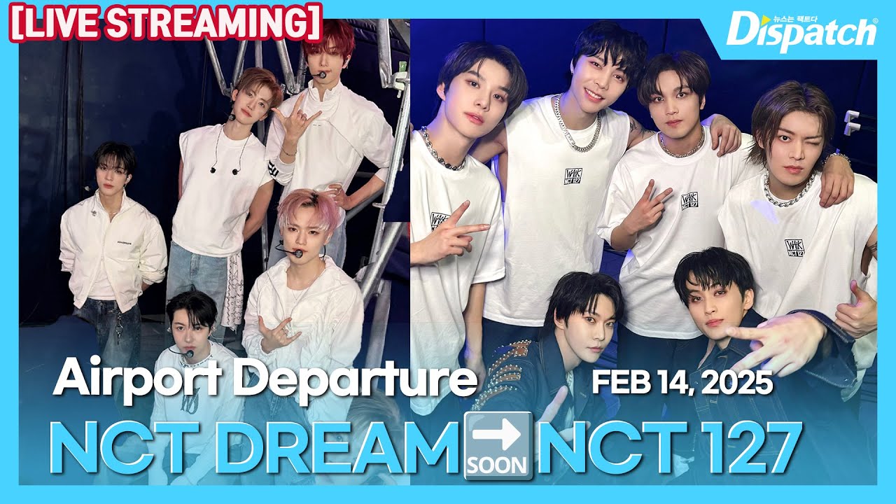 [LIVE] 엔시티드림➡️엔시티127, "인천국제공항 출국" l NCT DREAM➡️NCT 127, "ICN INT Airport Departure" [공항]