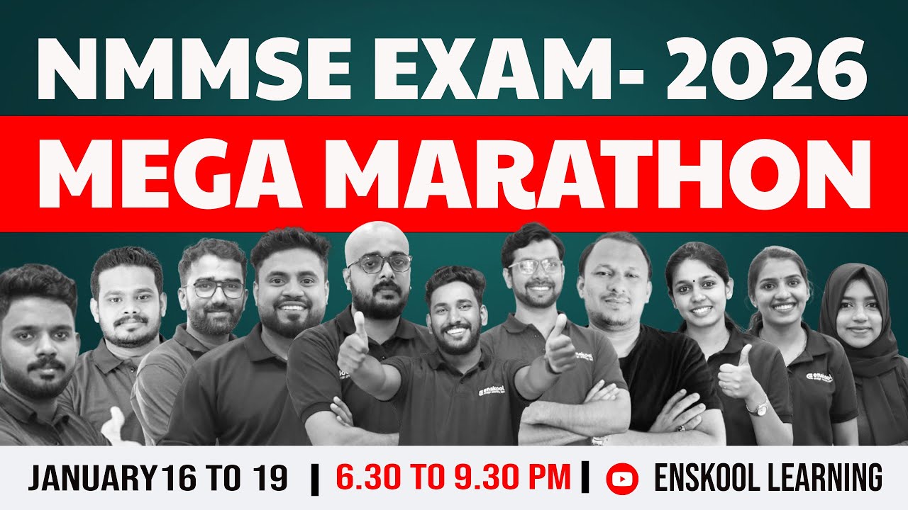 NMMS | MEGA MARATHON | CLASS 01