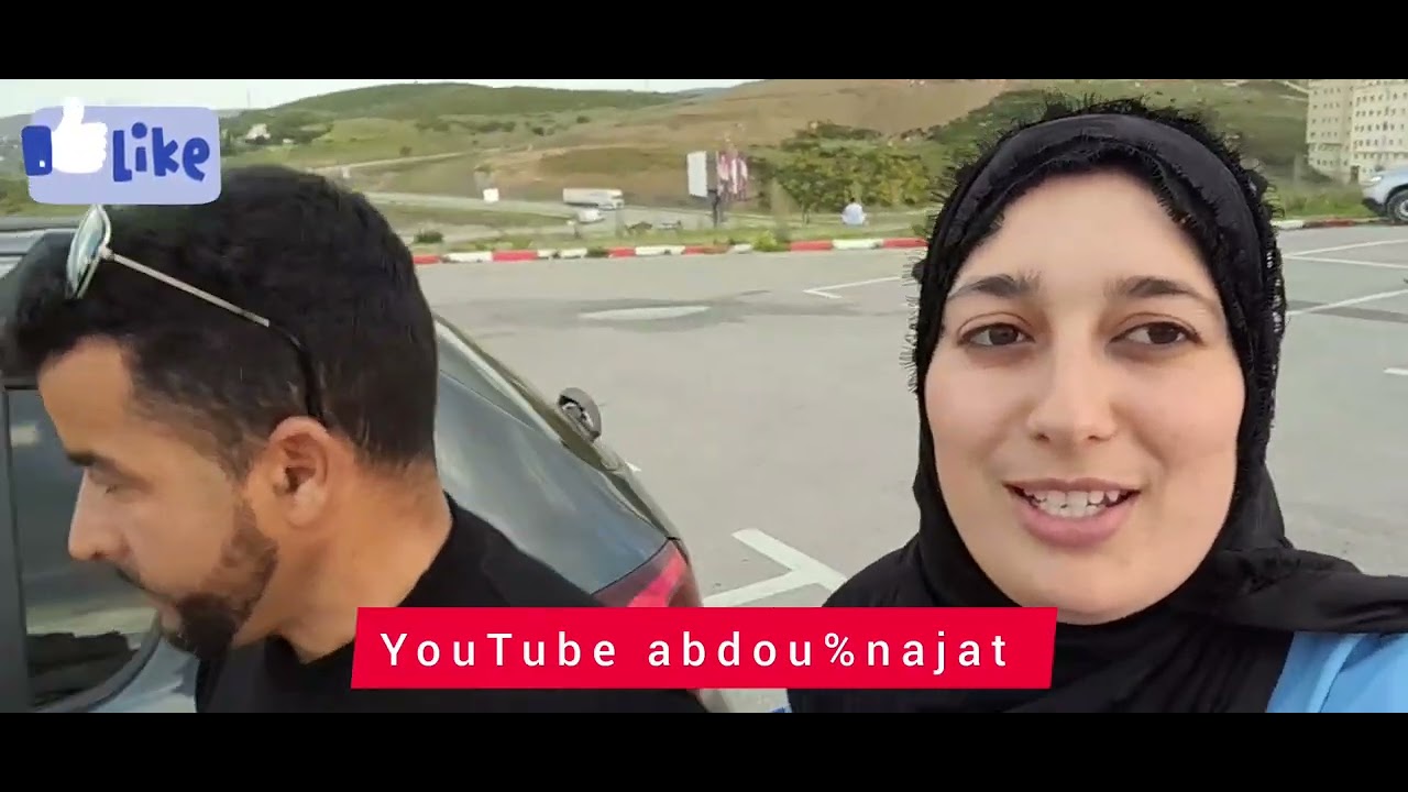 # أجمل  جولة من جبل الحبيب إلى مدينة طنجة #