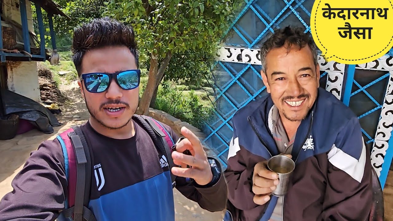 भयंकर बारिश के लिये पापा नें क्या बोला ||Namaste Pahad Vlogs || Ashutosh Negi