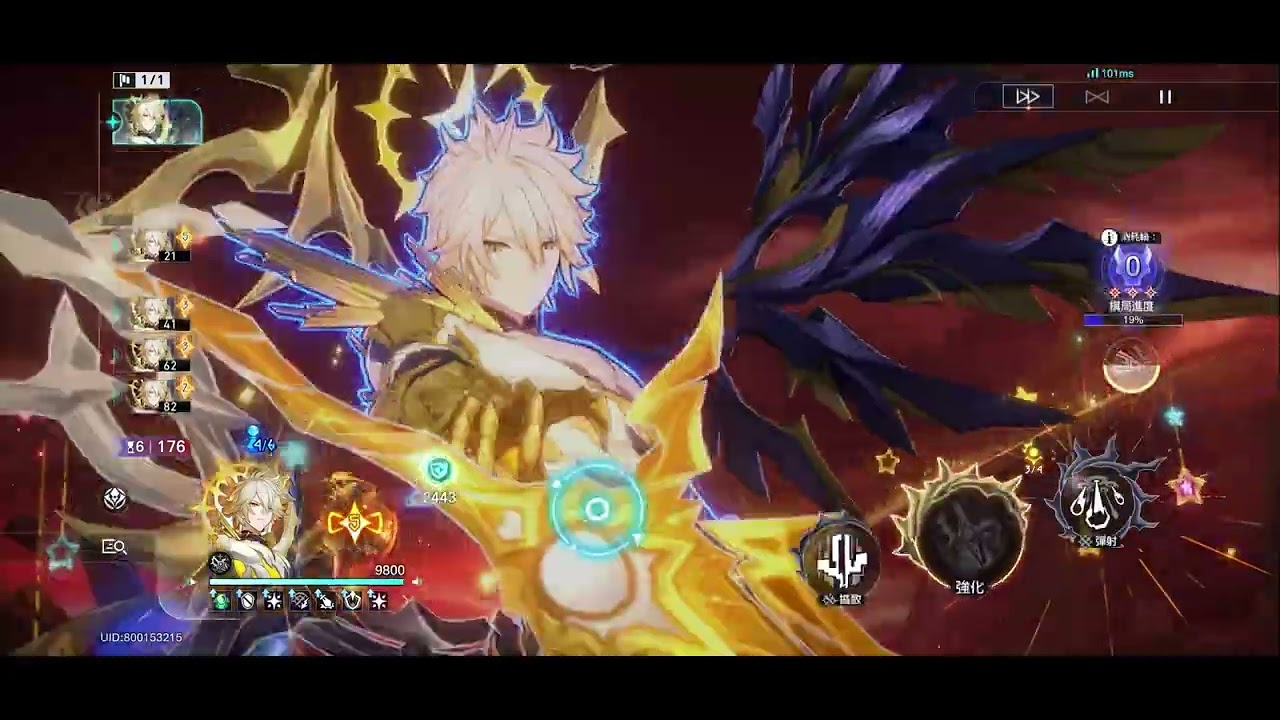 8金白厄0T神主日#honkaistarrail #崩壞星穹鐵道 #白厄 #gameplay 