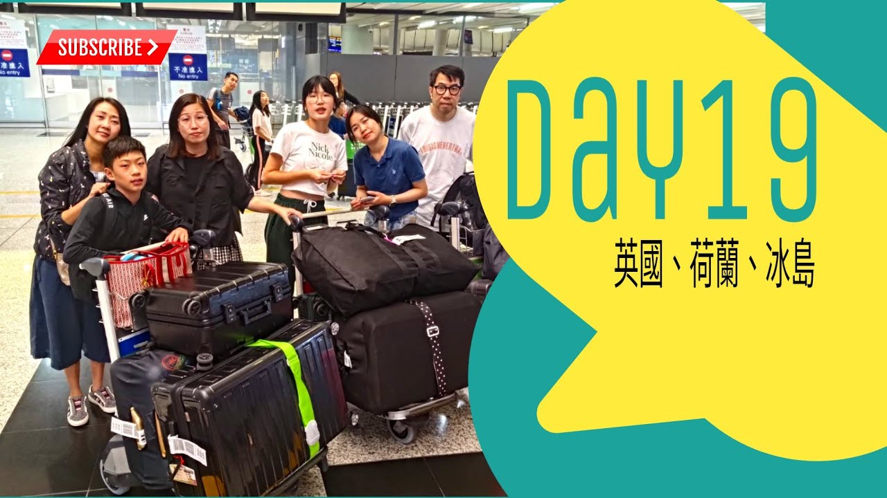 2023英國UK Trip Day19