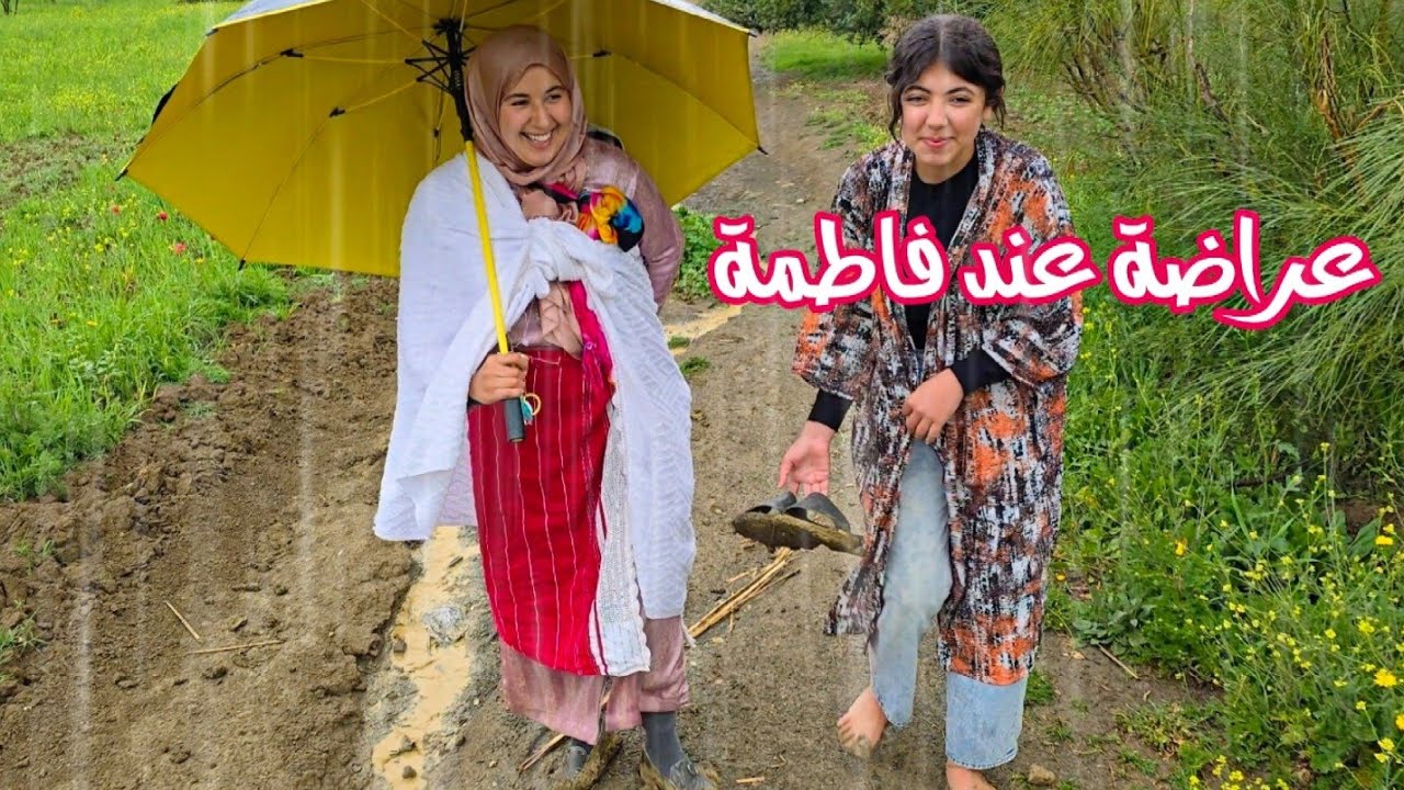 اول فطور مع فاطمة فاجأتنا بهد الشي لي وجدات لينا هي وصفاء احسن فيديو فرمضان 4K