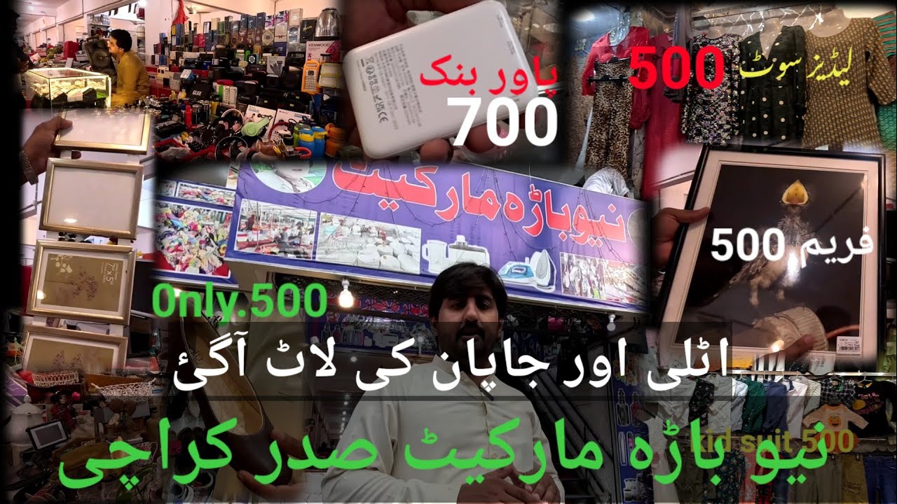 Ladies & Gents Luxe Imports | New Badra Market Saddar Karachi 