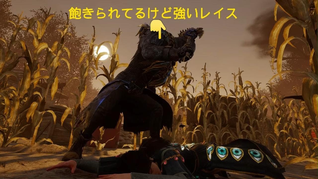 [DBD]初心に戻る