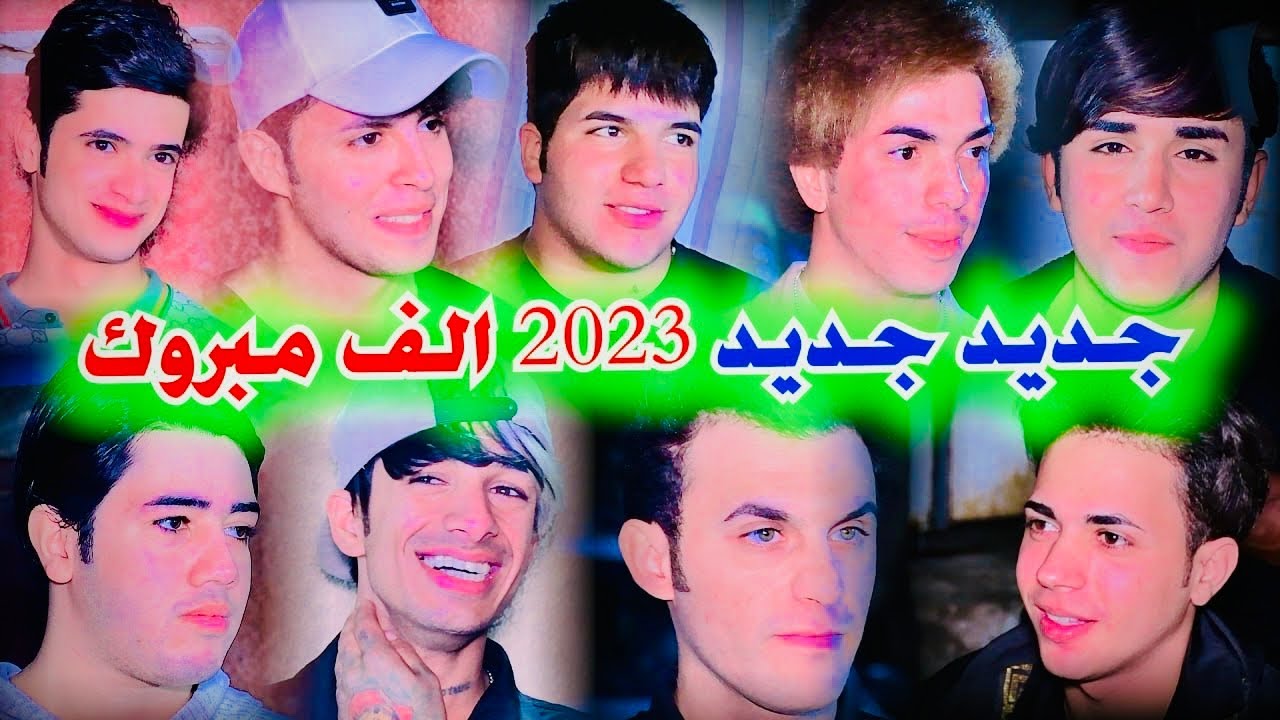 المنشد سجاد جاسم ( الف مبروك محمد علي ) للحجز 07722210387