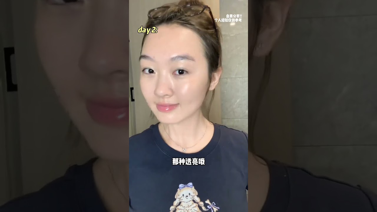 Pu Nu s comeback Zero Tips for transforming yellowish-black skin into beauty through evil