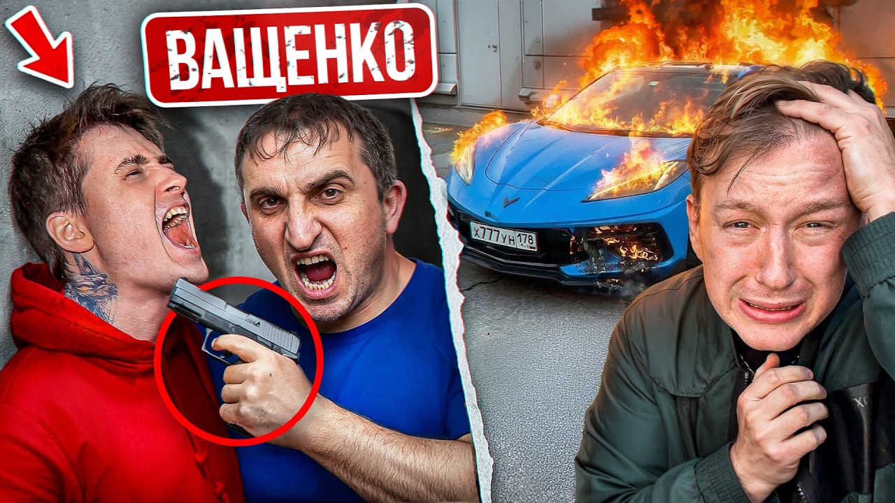 Расул ВЫЖИЛ и УБИЛ Макса ВАЩЕНКО! Егорио забрал всех моих друзей.. помогите мне.. (56 серия)