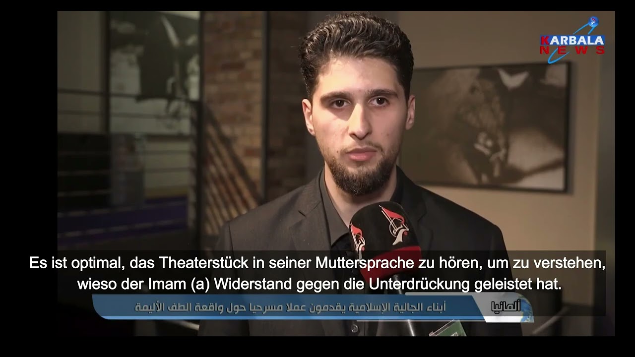 Reportage von Karbala News über das Theaterstück zum Arbain von Imam Hussein (as.) 1447 n.d.H
