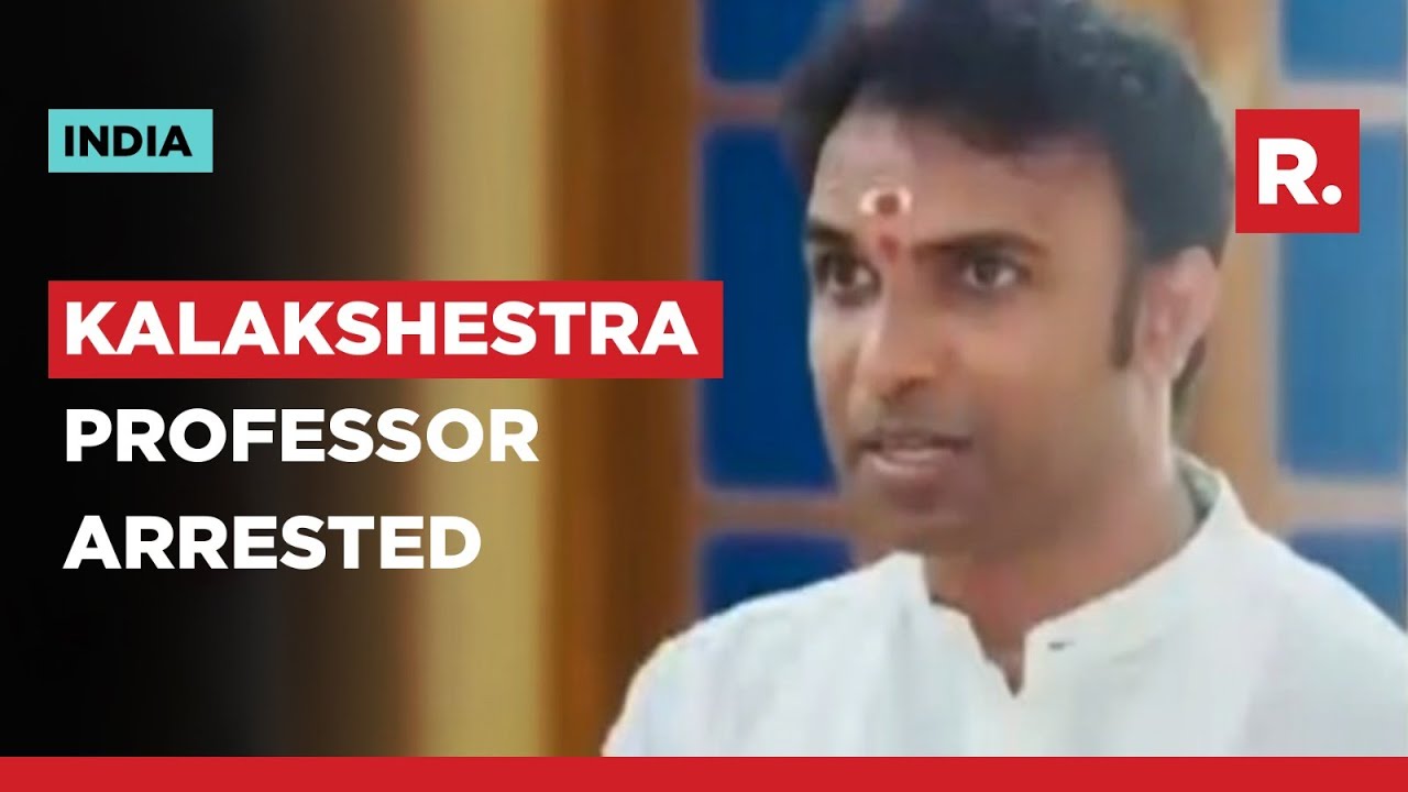 Kalakshestra Harrasment Case: Professor Hari Padman Arrested After Complaint By Student