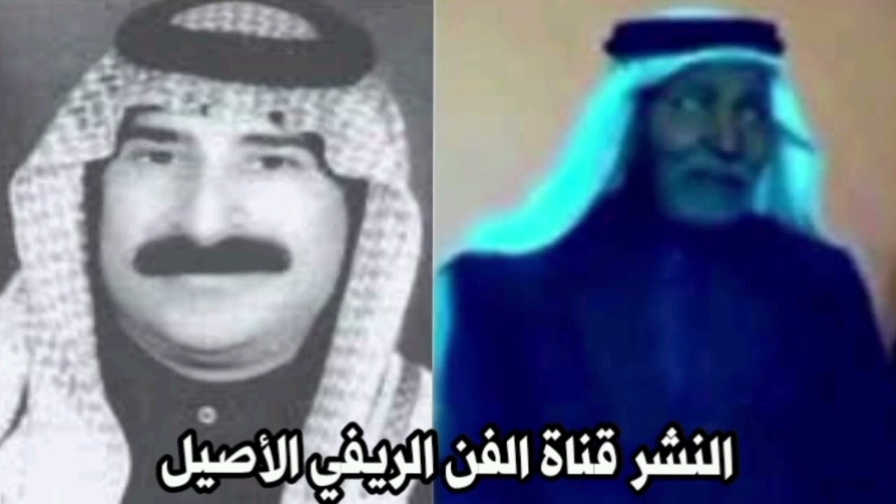حميد نجم العماري/فرج وهاب العماري/عام ١٩٧٥ لأ تنسون الأشتراك وتفعيل الجرس 