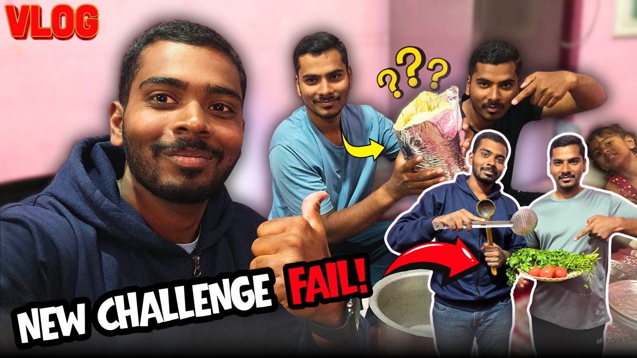 Aaj Ka Challenge Kya Tha? Kyu Haar Gaye!