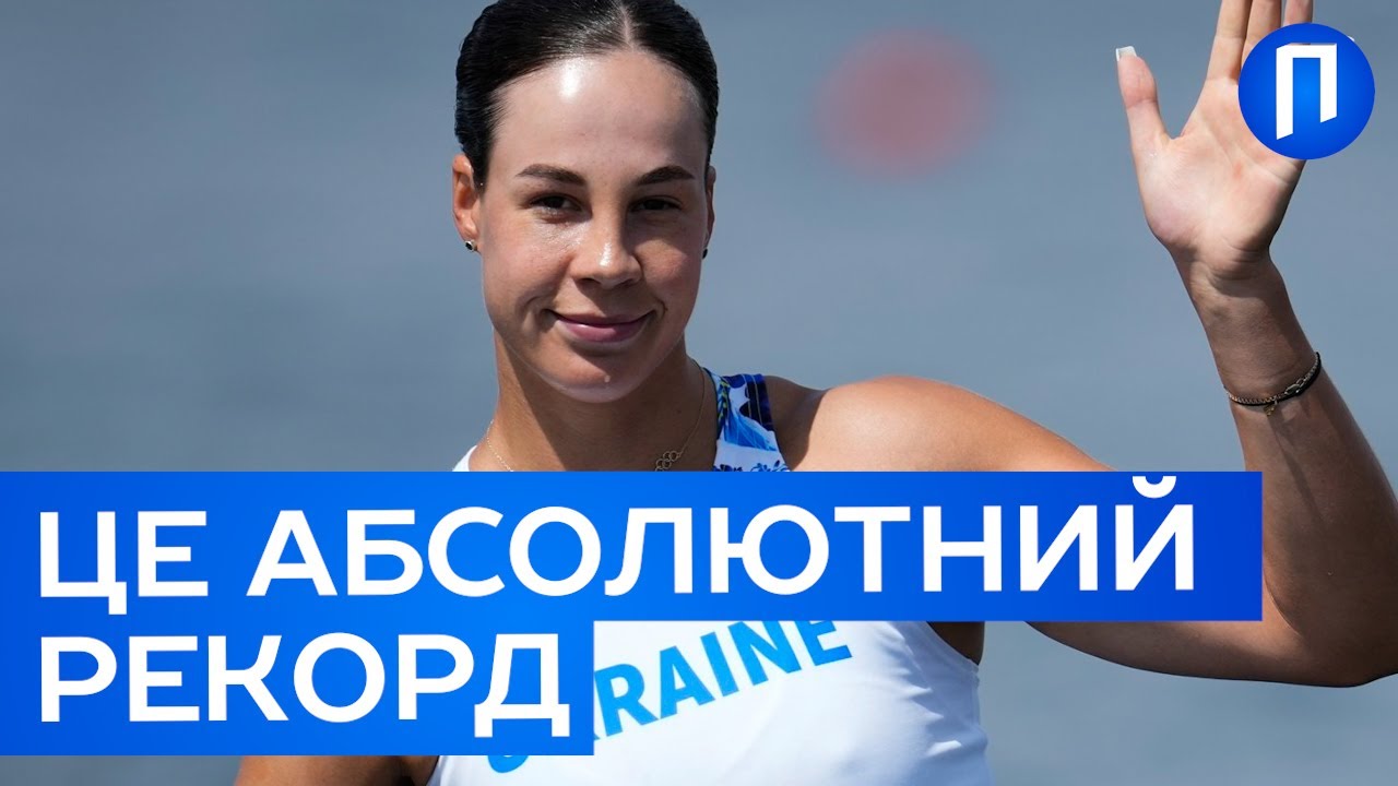 ЛУЗАН ВЗЯЛА 4 ЗОЛОТО і ВСТАНОВИЛА РЕКОРД - вітали навіть КОНКУРЕНТИ | Подробиці