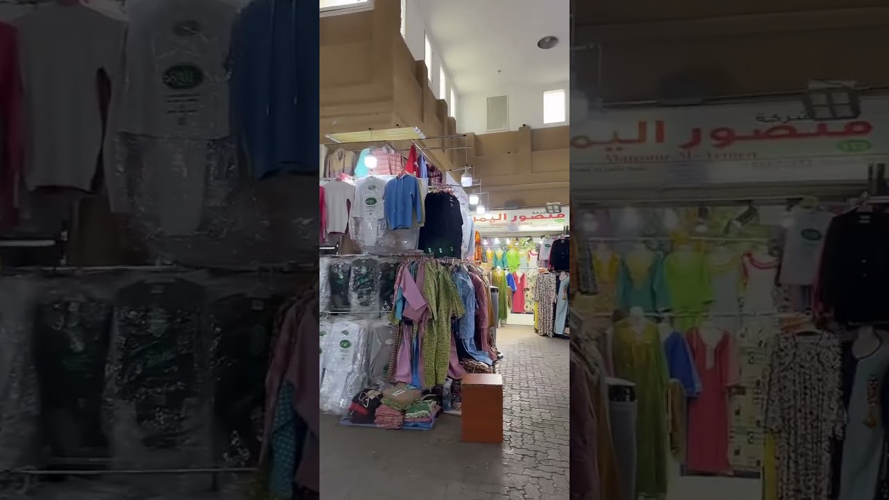بازار الفحيحيل 