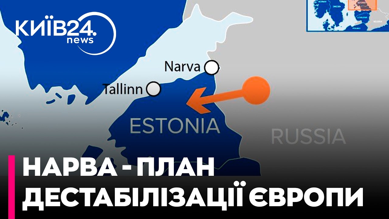 😱ПУТІН ПІДЕ ТАНКАМИ НА НАТО?: Гармаш про 