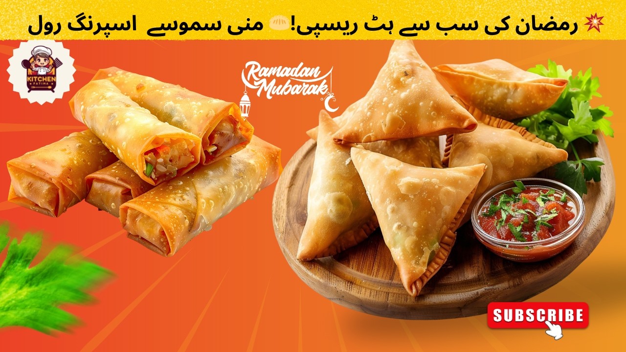 Ramzan Special Mini Aloo Samosa & Chinese Spring Roll | Crispy Iftar Recipe | Kitchen with Fatima
