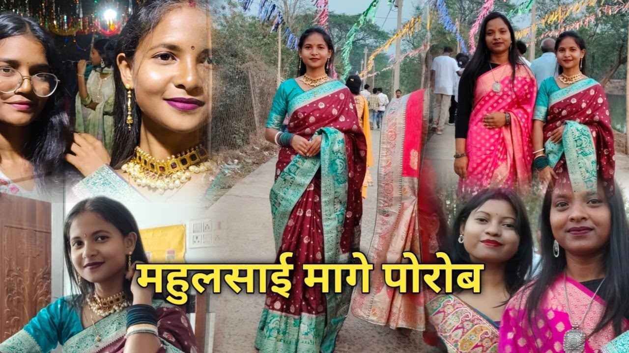 Mahulsai Mage porob 2026 || Chaibasa vlog@purnimadeogamofficial #vlog #viral #video