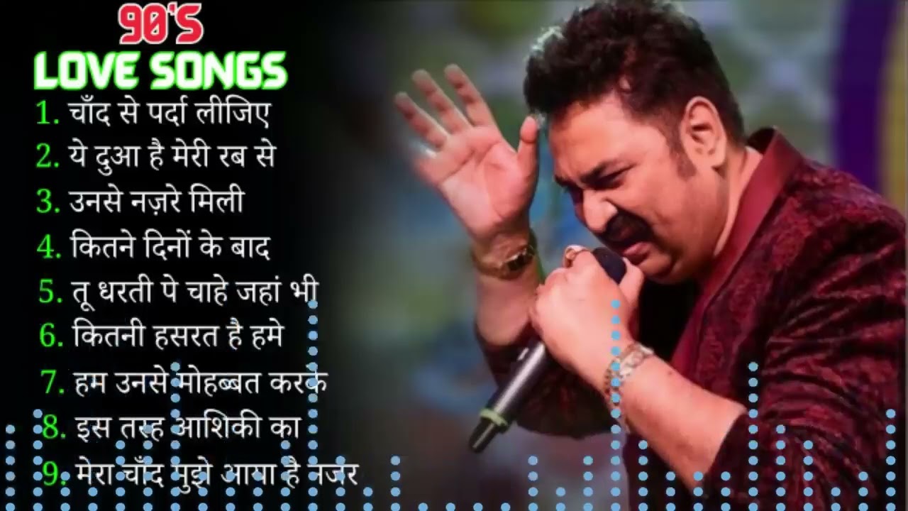 14 मार्च 2026