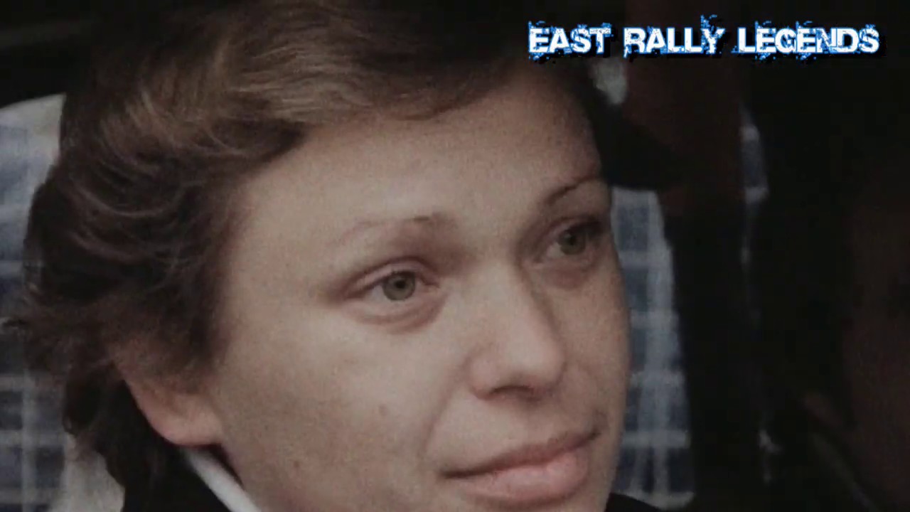 24. Wartburg Rallye 1981