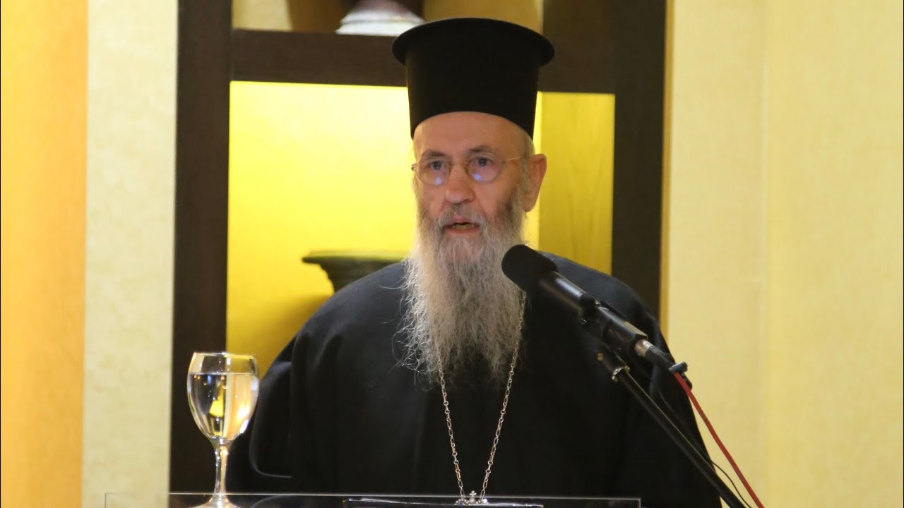 Ναυπάκτου Ιερόθεος  «Η χριστιανική Ρωμανία, ο άγιος Γρηγόριος ο Παλαμάς και η Συνθήκη της Λωζάνης».