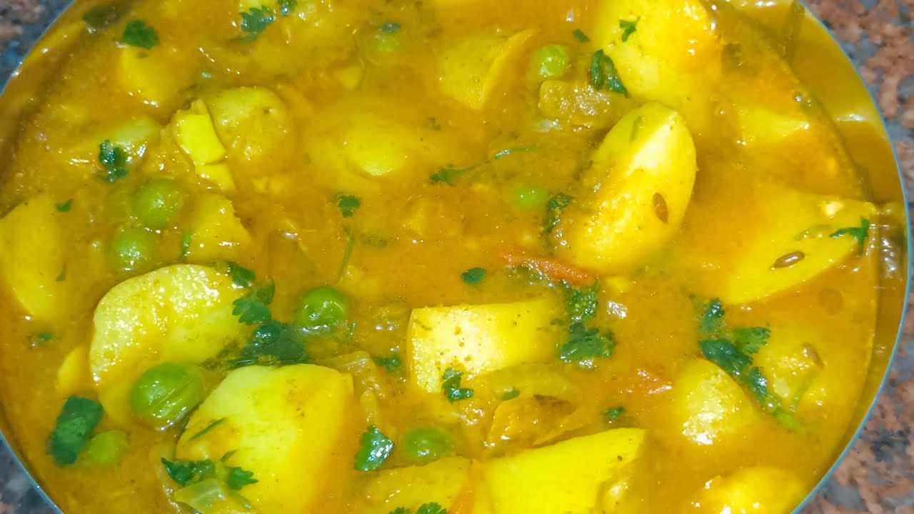 5 minutes me jhatpat bnane wali Aaloo ki sbji aaloo matar ki sbji easy recipe aasan recipe 