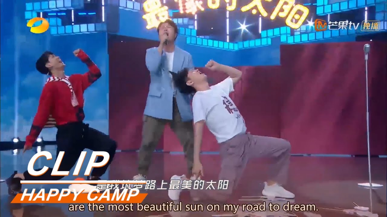Yi Daqian, Xu Huiqiang,and Hito performed Zhang Jie's 