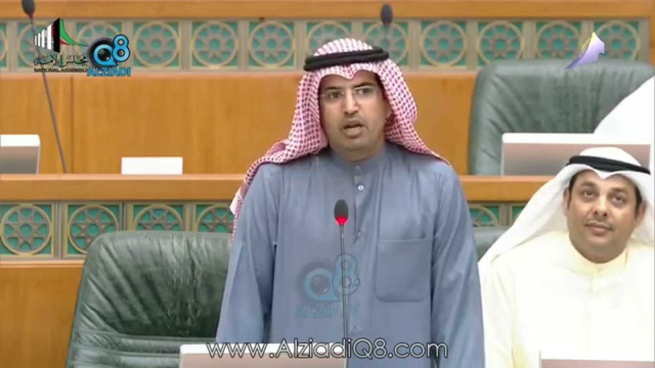 عضو المجلس سيف العازمي: سأقدم إستقالتي من لجنة حماية المال العام إن لم تحال 
