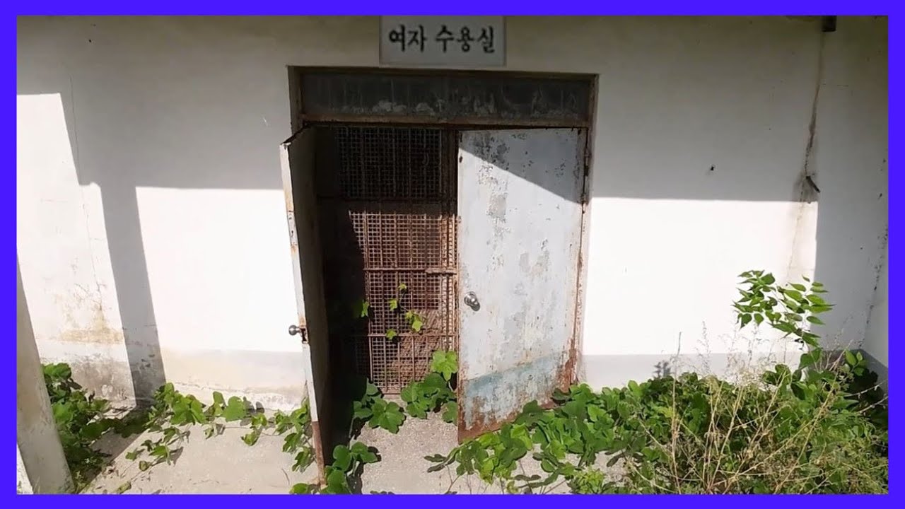 탈출할 수 없는 지옥, 폐 정신병원 (다크투어리즘)