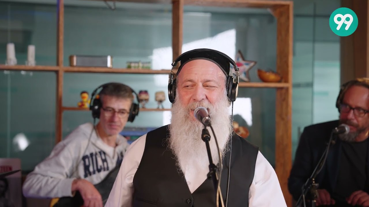 שולי רנד - מחכים למשיח | לייב באולפן 99