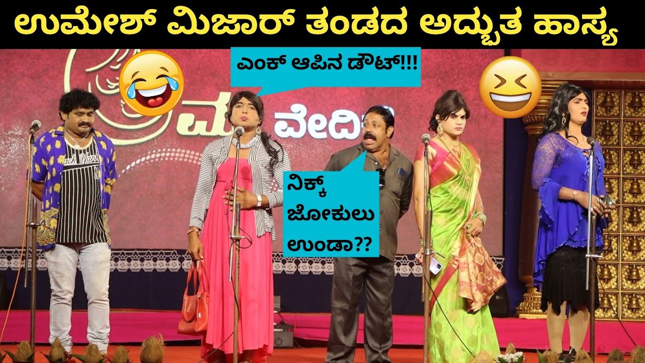 ಅಲೆಗ್ ''ಗಟ್ಟಿ