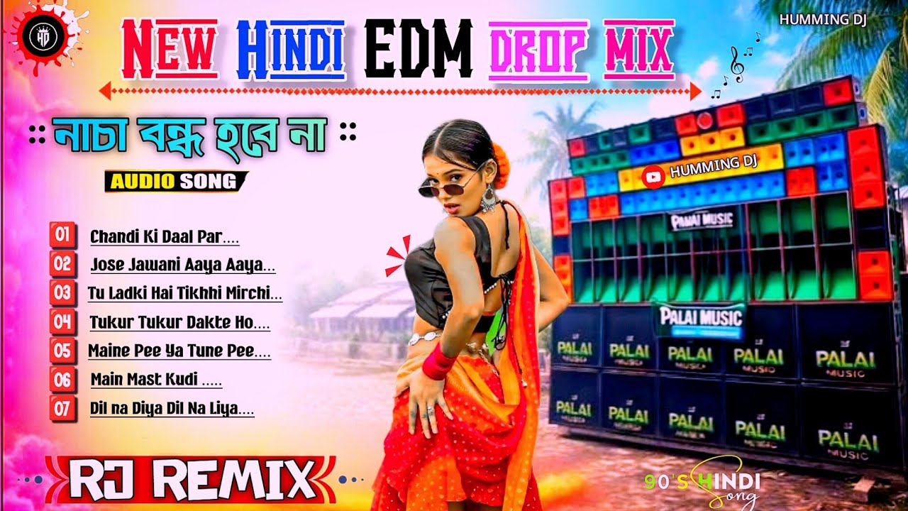 Hindi Edm Dj Song 2026 💫 Hindi Edm Song Dj Susovan Remix 💫 Edm Song Dj Bm Remix  
