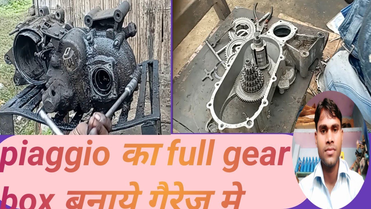 How To Assembly Piaggio Gear Box l piaggio का गियर बॉक्स कैसे बनाये l @SemTechnical