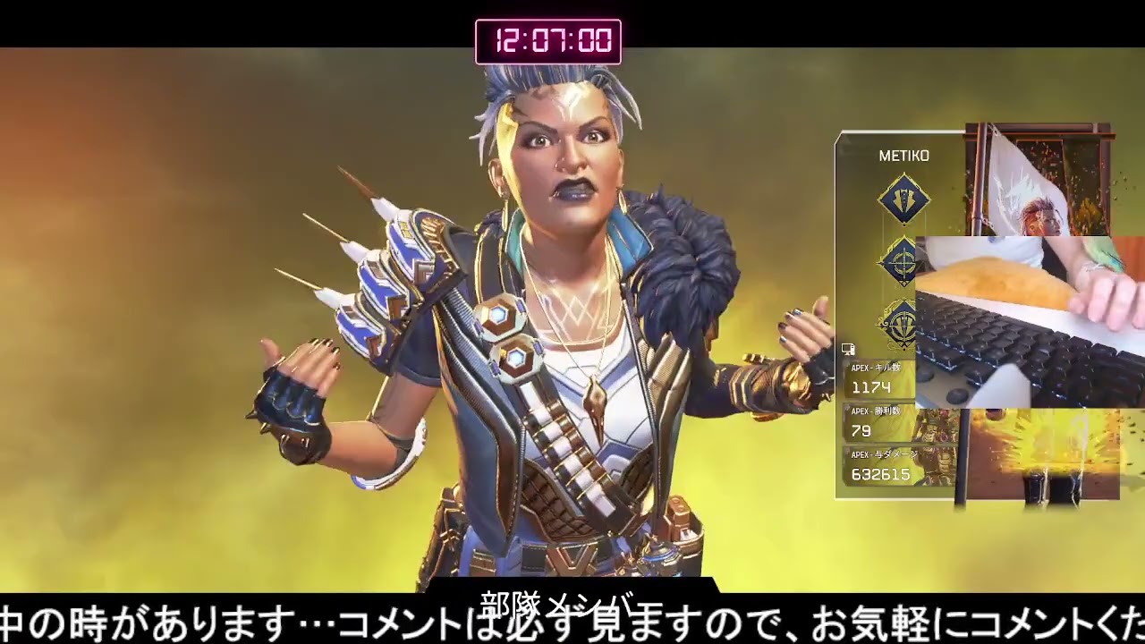 2026.3.4目指せダイヤ！！s28プラチナⅢ87～#APEX